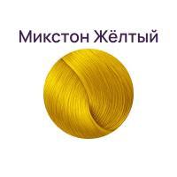 Life Color Plus Микстон Yеllow Желтый