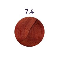 Suprema Color 7.4