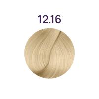 Suprema Color 12.16