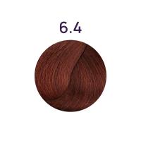 Suprema Color 6.4