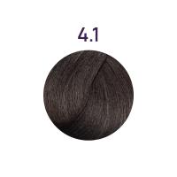 Suprema Color 4.1