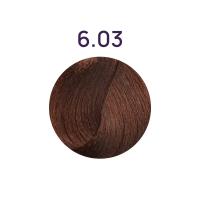 Suprema Color 6.03