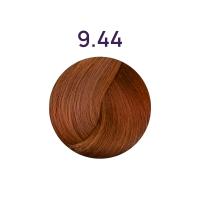 Suprema Color 9.44