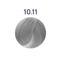 Suprema Color 10.11