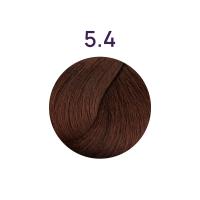 Suprema Color 5.4