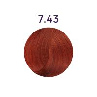 B.Life Color 7.43