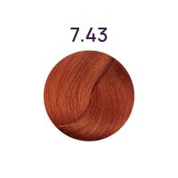 Life Color Plus 7.43