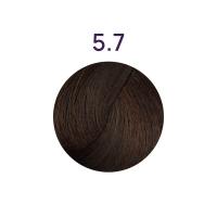 Suprema Color 5.7