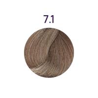 Suprema Color 7.1