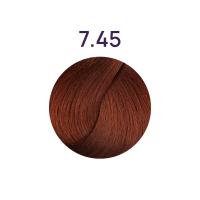 Suprema Color 7.45