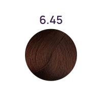 Suprema Color 6.45