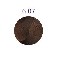 Suprema Color 6.07