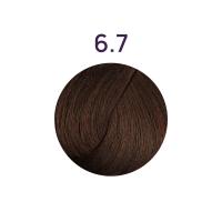 Suprema Color 6.7