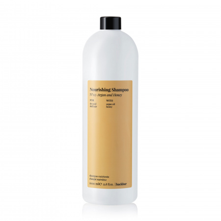 Back Bar Nourishing Shampoo №02 Шампунь для сухих и тусклых волос 1000 мл.